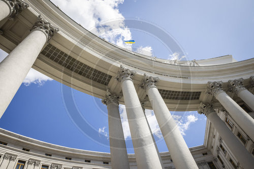 Aussenministerium Ukraine