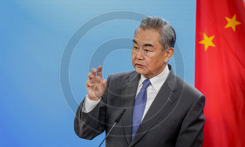 Wang Yi