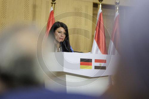 Rania Al-Mashat