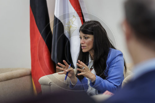 Rania Al-Mashat