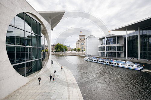 Bilck ins Regierungsviertel