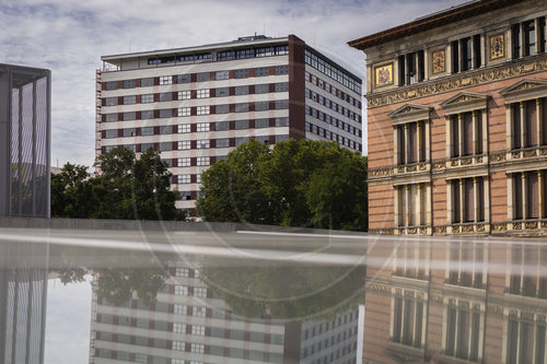Bundesministerium fuer wirtschaftliche Entwicklung und Zusammenarbeit