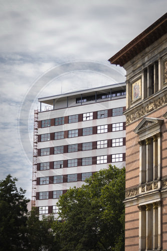 Bundesministerium fuer wirtschaftliche Entwicklung und Zusammenarbeit