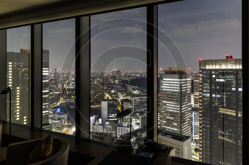 Strassenzene in Tokyo