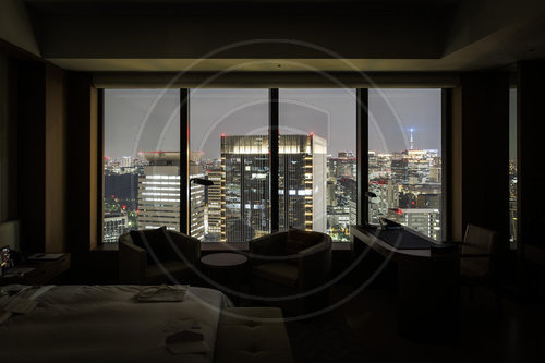 Strassenzene in Tokyo