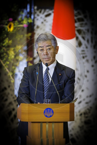 Bundesaussenminister Wadephul in Japan