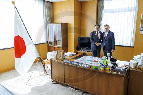 Bundesaussenminister Wadephul in Japan