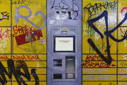DHL Packstation