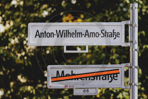 Anton-Wilhelm-Amo-Strasse