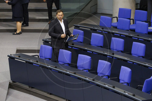 Bundesfinanzminister Lars Klingbeil