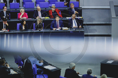 Finanzminister Klingbeil im Deutschen Bundestag