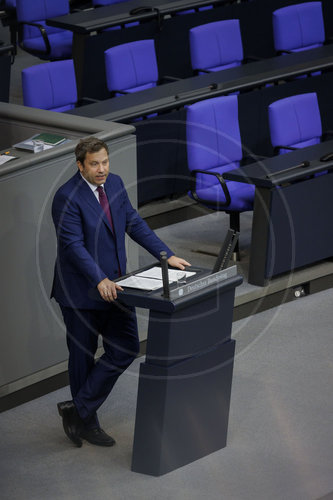 BM Klingbeil Einbringungsrede BHH 2026