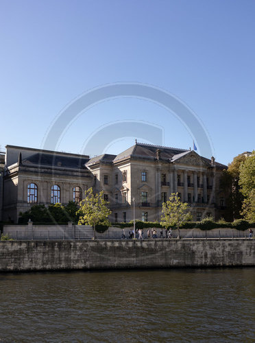 Aussenansicht DPG