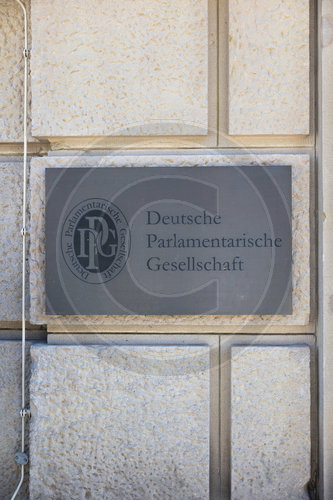 Aussenansicht DPG
