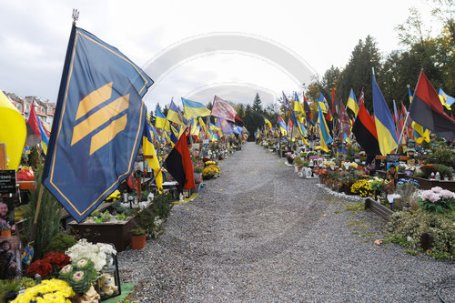 Friedhof der gefallenen Soldatinnen und Soldaten