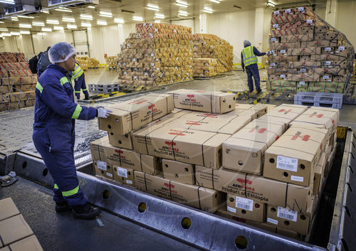 Frachtterminal Ethiopian Airlines