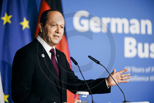Nir Barkat beim deutsch israelischen Business Forum